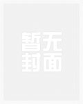 雷易先生
